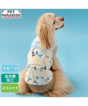  リサとガスパール エコメイド シトラス タンクトップ 中型犬 大型犬