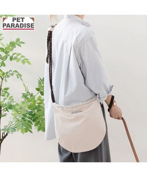  ペットパラダイス パラコード お散歩ショルダーバッグ 《ホワイト》