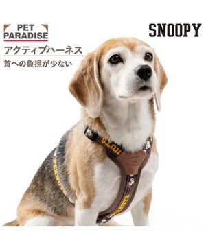  スヌーピー アクティブハーネス 《兄弟柄》 ＳＭ 中型犬