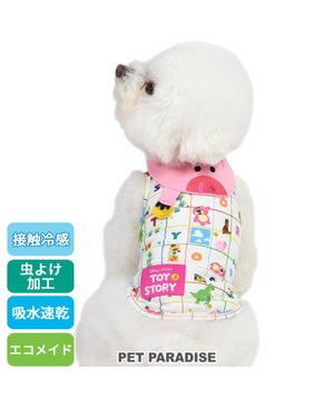  ディズニー ハム 襟付きメッシュ タンクトップ 小型犬