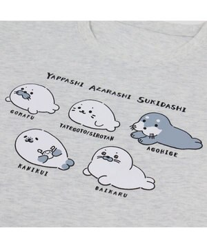  しろたん半袖 Tシャツ 《アザラシ好きだし》 ユニセックス