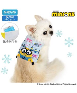  ミニオン クールベスト 《アイス柄》 小型犬