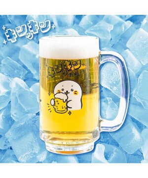  しろたん ジョッキ 《キンッキンだね》