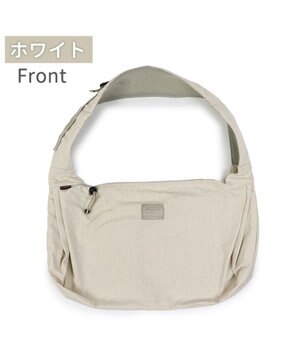 ペットパラダイス リネン モバイル スリング キャリーバッグ《ホワイト》