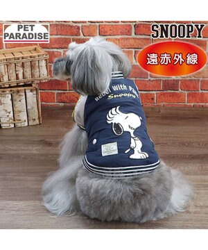  スヌーピー 遠赤外線 スカジャン モヒカン 小型犬