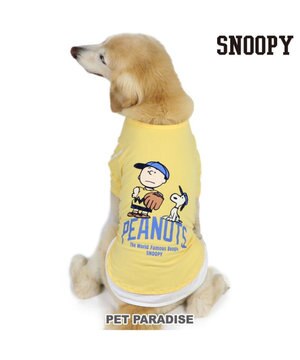 スヌーピー Tシャツ 《ファインプレー柄》 黄色 中型犬 大型犬