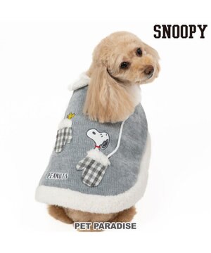  スヌーピー 手袋 ポンチョ 小型犬