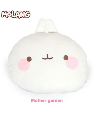  マザーガーデン MOLANG モラン 顔 クッション ぬいぐるみ