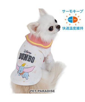 ディズニー ダンボ サーモキープ Tシャツ 小型犬