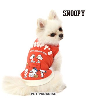  スヌーピー 兄弟集合柄トレーナー 赤【小型犬】