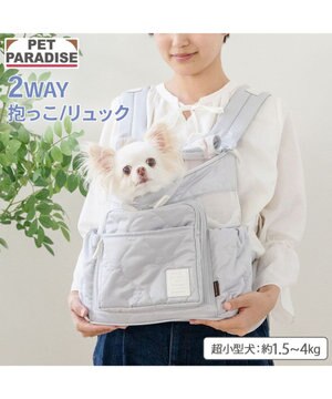  ペットパラダイス 花キルティング ハグ＆リュック Ｓ