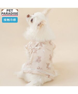  ペットパラダイス くまちゃん 甚平 《アイス柄》 小型犬