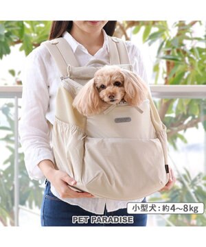 ペットパラダイス　キャリーバック　ショルダーバッグ　犬　猫　クリエイティブヨーコ ペットパラダイス あごのせ キャリーバッグ 超小型犬 / PET