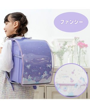 マザーガーデン　野いちごランドセル　新品未使用 マザーガーデン 野いちごランドセル 新品未使用 - メルカリ