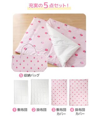 Mother garden マザーガーデン 野いちご お昼寝布団 5点セット 野いちご