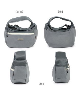 PET PARADISE ペットパラダイス メッシュ スリング  小型犬 グレー