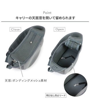 PET PARADISE ペットパラダイス メッシュ スリング  小型犬 グレー