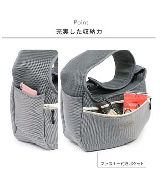 グレー スリングバッグ メッシュポケット付き　小型犬用 ペットパラダイス メッシュ スリング 小型犬 / PET PARADISE