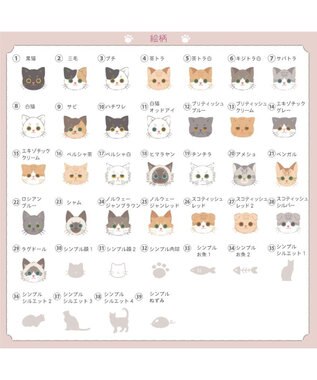 PET PARADISE 【受注生産】 猫 食器 フードボウル 陶器 オーダーメイドフードボウル ねこちゃん