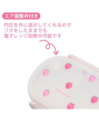 Mother garden マザーガーデン 野いちご お弁当箱 《レトロストロベリー柄》350mL レトロストロベリー柄