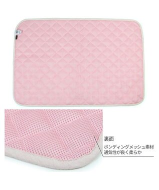 PET PARADISE ペットパラダイス クール マット 《いちご＆お花柄》 90×60㎝ いちご＆お花柄