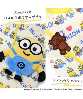 PET PARADISE ミニオンボブ マスコット付き Ｔシャツ 【小型犬】 黄