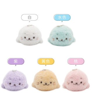 Mother garden しろたん ふわふわキーホルダー 《水色》 単品 ライトブルー