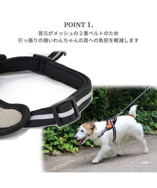 PET PARADISE ヘッドインハーネス 【Ｓ】 オレンジ / ブルー【  小型犬】 オレンジ×グレー