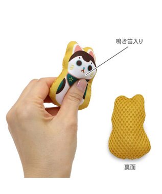 PET PARADISE ペットパラダイス  遠赤外線 レトロぬくぬく半纏 小型犬 レッド