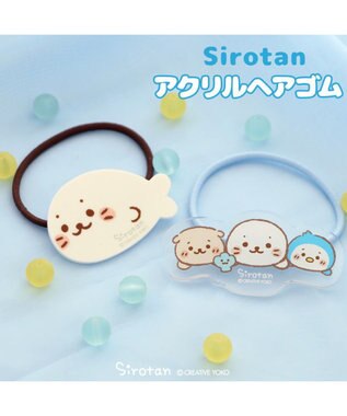しろたん様ご確認用☆ハンドメイド　ヘアゴム しろたん アクリルヘアゴム 《横型》 単品 / Mother garden