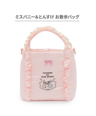 PET PARADISE ディズニー バンビ ミスバニー＆とんすけ お散歩バッグ ピンク