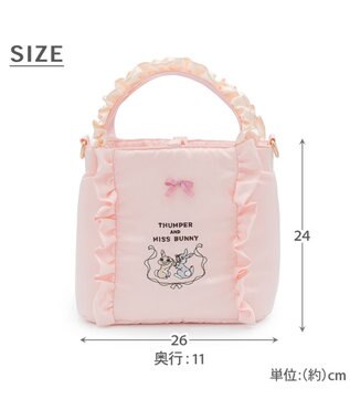 PET PARADISE ディズニー バンビ ミスバニー＆とんすけ お散歩バッグ ピンク