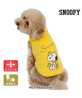 PET PARADISE スヌーピー ワンダフルストレッチ トレーナー 小型犬