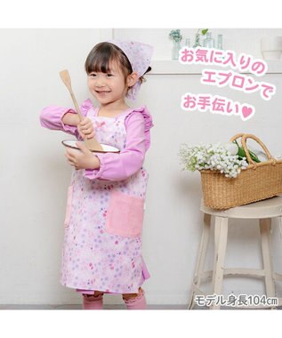 Mother garden マザーガーデン バッククロスエプロン 三角巾付き 100～120cm 《小花いちご柄》 小花いちご柄
