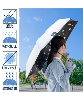 zaza　コットマット　パジャマムーン　リアン しろたん 晴雨兼用 折り畳み傘 《星空柄》 / Mother garden