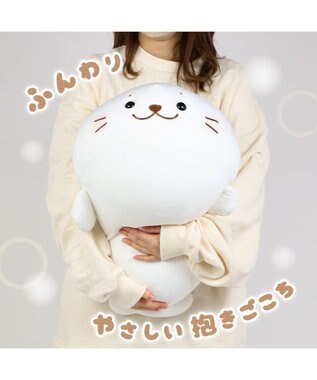 Mother garden しろたん ビーズクッション 抱き枕 55cm クッション 白