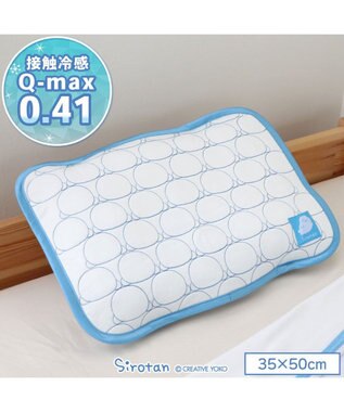マザーガーデン ユニコーン クール枕パッド 35×50cm ポップ柄