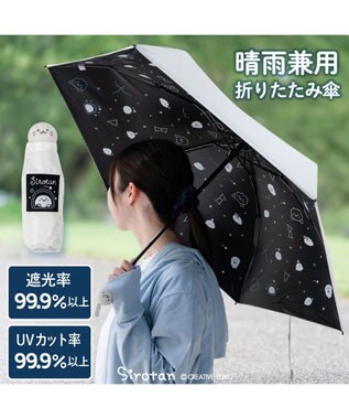 公式】 Mother garden | 【通販】雑貨とペット用品の通販サイト