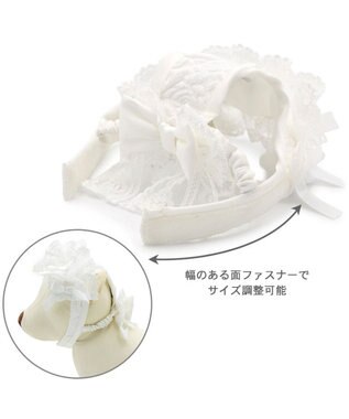 PET PARADISE cherircouture ヘッドドレス ４Ｓ～３Ｓ / ＳＳ～Ｓ ホワイト