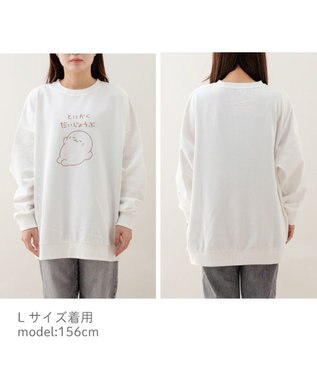 Mother garden しろたん トレーナー 《とにかくだいじょうぶ》 ユニセックス ホワイト