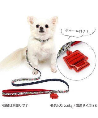 PET PARADISE スヌーピー リード 《ペア柄 》 ４Ｓ～３Ｓ レッド