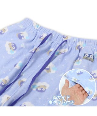 Mother garden マザーガーデン こぴよフレンズ こねむ パイル ステテコ レディース フリーサイズ ルームパンツ 部屋着 夏 夏物 フリーサイズ レディース 女性用 パイル生地 かわいい キャラクター 水色