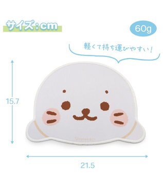 Mother garden しろたん 顔型 マウスパッド ダイカットマウスパッド -