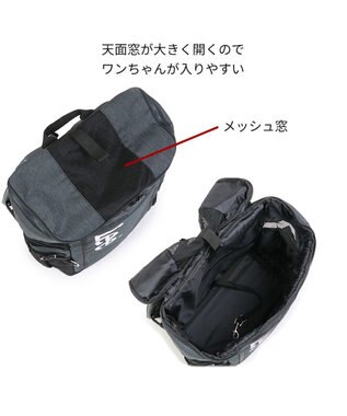 PET PARADISE Lee スクエアリュック キャリーバッグ 《ブラック》 小型犬 ブラック