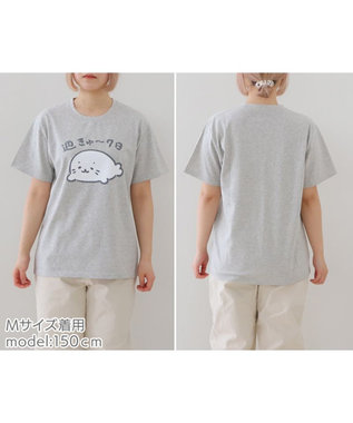 もんすけさま専用　バケハ　白Tシャツ バックベアードTシャツ ホワイト - 妖怪幸福舎