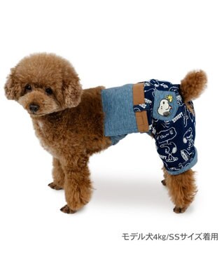 PET PARADISE スヌーピー マナーパンツ 《デニム風》 小型犬 ネイビー