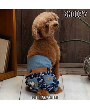 PET PARADISE スヌーピー マナーパンツ 《デニム風》 小型犬