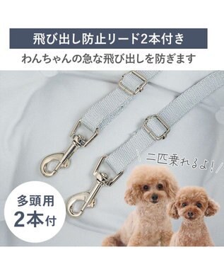 PET PARADISE ペットパラダイス シェード付き ドライブカドラー Ｌ グレー
