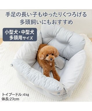 PET PARADISE ペットパラダイス シェード付き ドライブカドラー Ｌ グレー