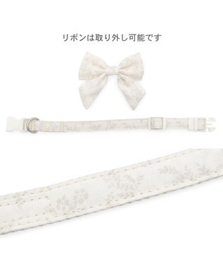 PET PARADISE ペットパラダイス 花柄りぼん 首輪 Ｓ 小型犬 オフホワイト